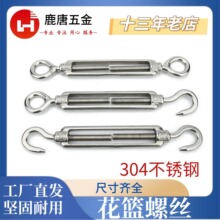 304���P䓻��@�ݽz䓽z�K�����o�վo���{�����m��˨�o�K���o����