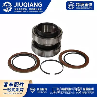 Heavy-duty truck and bus maintenance-free wheel hub bearing 805008.09.H195 rear axle wheel bearing assembly