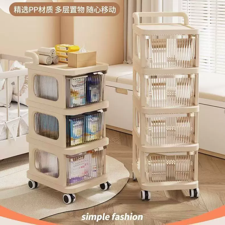 小推车零食置物架可移动抽屉式分层收纳柜婴儿宝宝用品玩具储物柜
