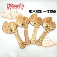 ľ�Ƹ������Ƹ�С��ͷ��ľ��̶�ͯ���ľ������ڼ��������ΰ�̯