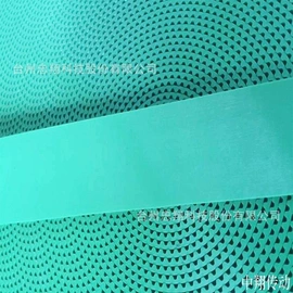 传动带;其他工业皮带