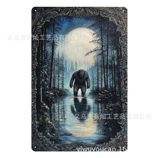 Gym Metal Poster Fun Bigfoot Gym Tin Sign Home Kitchen Garden Bar Coffee Restaurant