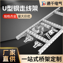 �������U����߾���ͨ�řC����Ƈ����_��ʽ�ݼ��������ܘ��