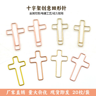 ʮ�ּܻ���ᘽ��ٕ����������eᘼ��A��ͨ�����k���bӆ���s�����