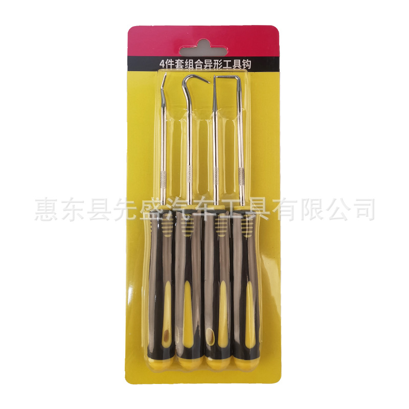 노란색과 검정색의 짧은 4피스 후크 세트(블리스터 카드)