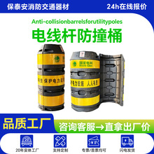 늾UײͰȫʾͨAͷײͰײշ늗UoͰ