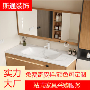 ����ʯ�lԡһ�w�� �|���H�w �������坍 �ɶ���