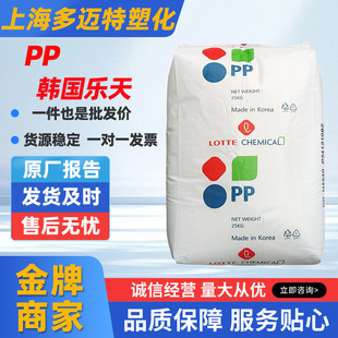 PP�n�����컯�WJM-370�͛_����Ƕ�ι�������܇�I�򹤘I���ò���