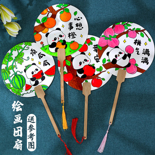 扇子手工