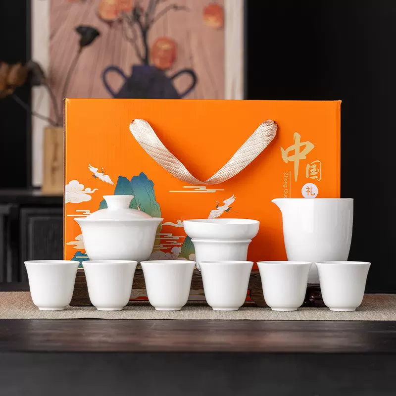 功夫茶具套装德化白瓷茶杯礼品周年庆开业伴手礼茶壶新中式茶具