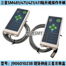 �m��� ����/�n�A�NƬ�CDECAN 321 421 471 481 �����ֱ�/ʾ�̺�