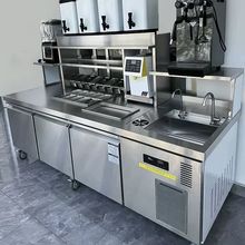 水吧台商用奶茶店设备全套冷藏操作台咖啡沙拉开槽饮品工作台机器