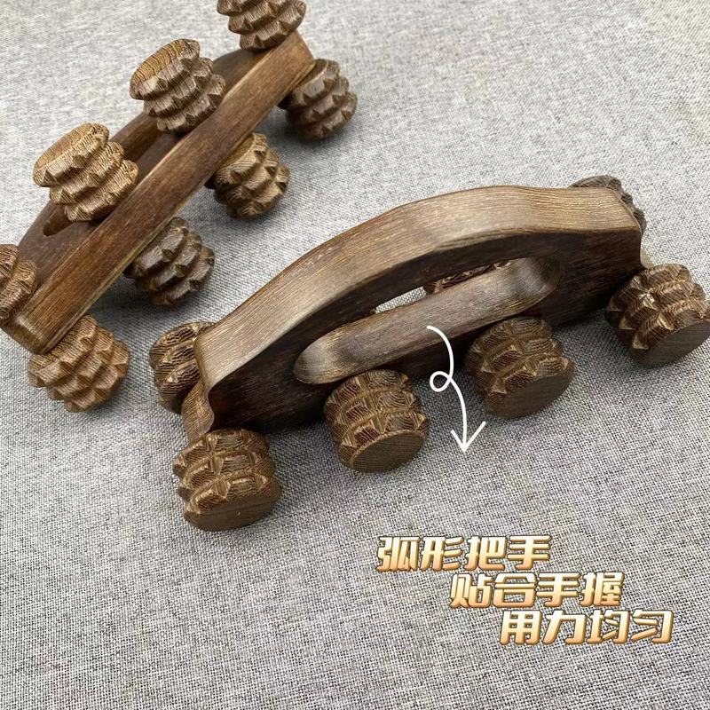 厂家直供滚轮按摩器 鸡翅木便携式按摩器疏通经络背部腿部按摩仪|undefined