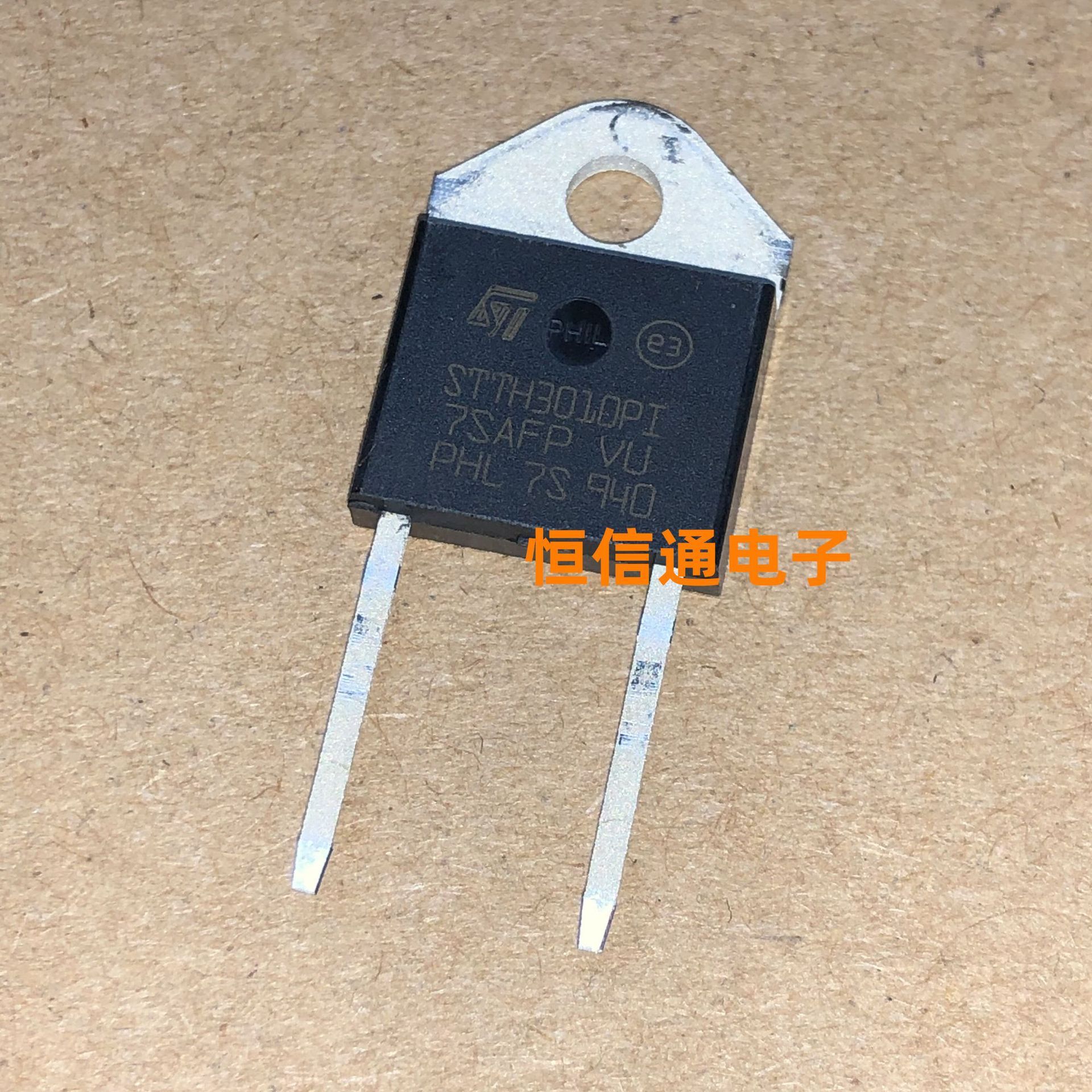 全新进口 STTH3010PI 30A 1000V TO-218-2 快恢复管 实图拍摄