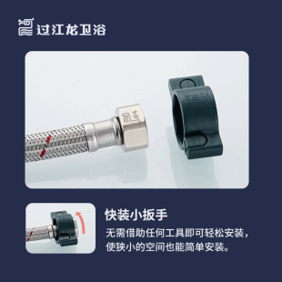 5H6S Guojianglong 304 stainless steel braided hose 4 points explosion-proof water heater toilet faucet cold water heater in and out