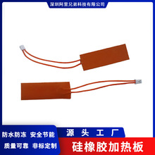 ���z���Լӟ��� �����z�ӟ�� ���z�l��Ĥ �ӟ�Ƭ�ɱ��z�������l