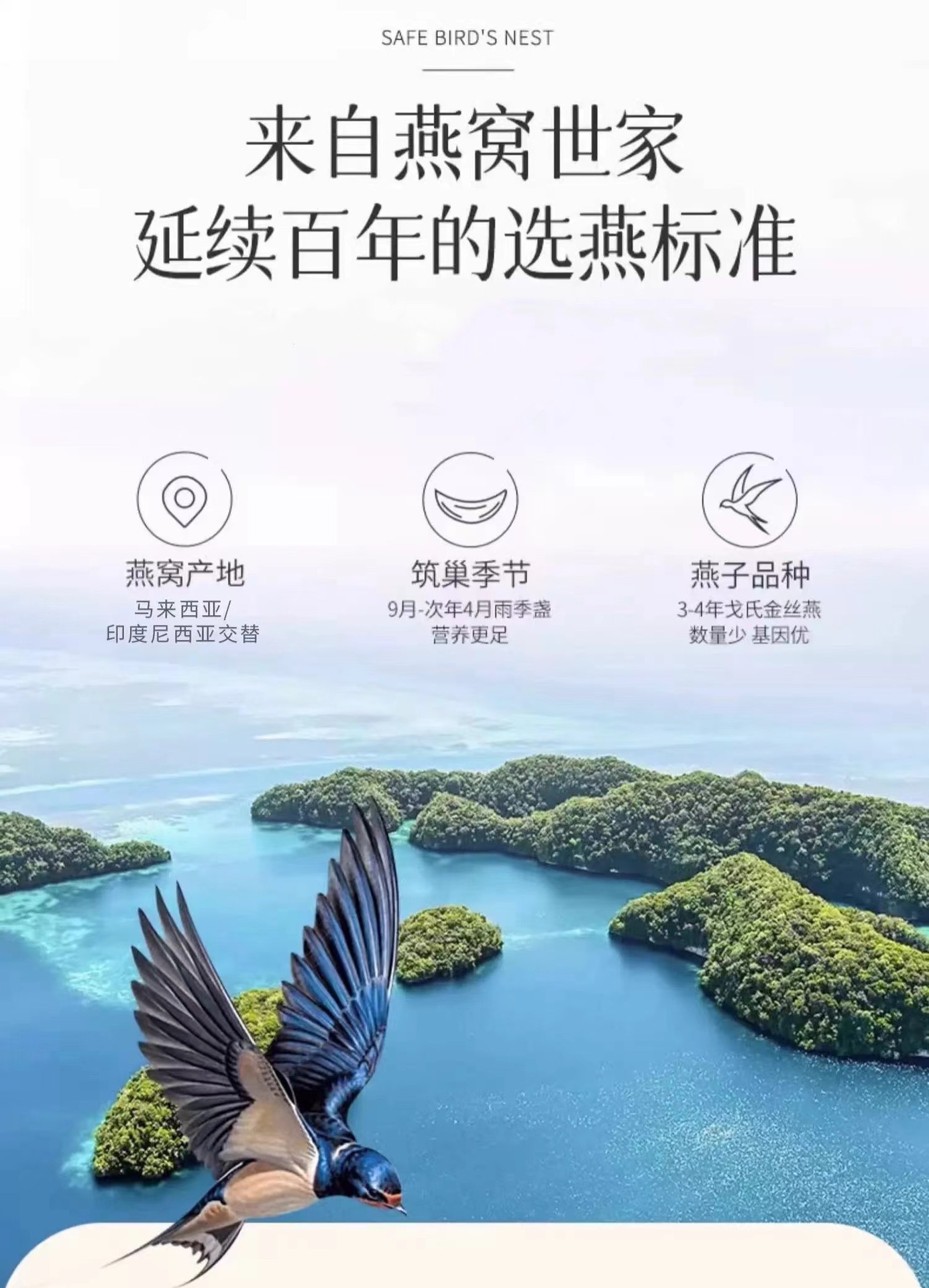 微信图片_20240922115655