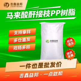 化工中间体;合成中间体;分析试剂