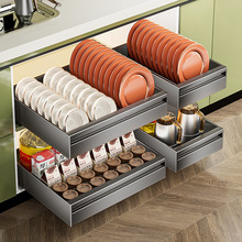 碗碟收纳架厨房置物架放碗盘抽屉式橱柜拉篮免打孔抽拉沥水碗架