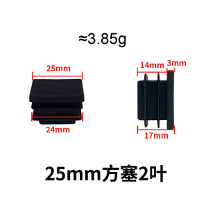 25mm2�~�����ι��������΃������P䓹ܿ��Ĺ�����̨�_ƽ�������