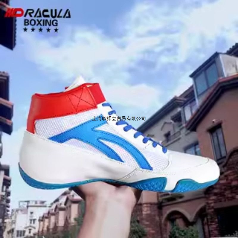 DRACULA Ghost Boxing Shoes Squat Shoes Professional Powerlifting Deadlift Fitness Shoes Indoor Comprehensive Training Shoes