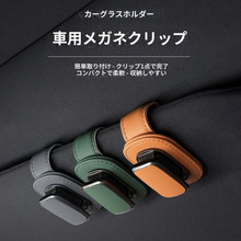I 46730 New Design ����ͨ�¿�ŷ������羳��Դ