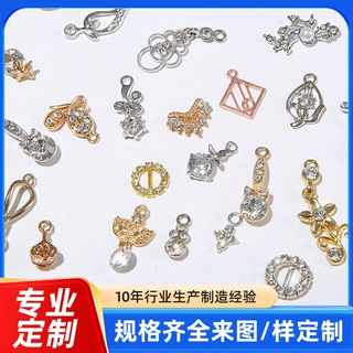 定制服装配件电镀内衣装饰扣金属玫瑰金时尚圆形吊坠挂件内衣饰品