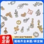 金时尚电镀定制圆形装饰扣