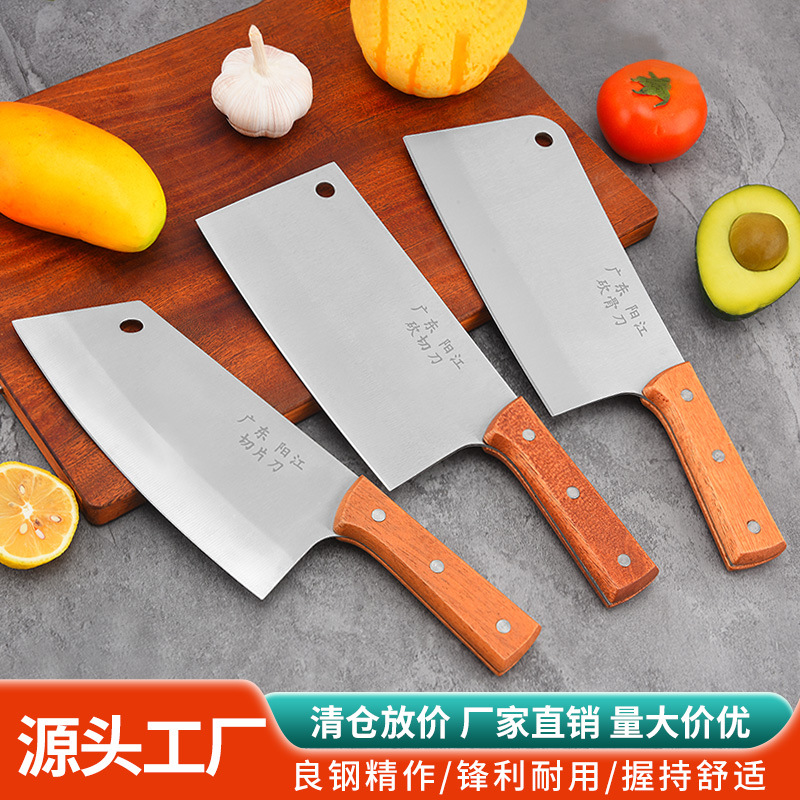 Guangdong Yangjiang Kitchen Knife Chef's Knife Household Kitchen Slicing Knife Ultra-Fast Sharp Chopping Dual-Purpose Stainless Steel Knife