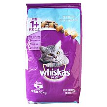 伟嘉成猫精选海洋鱼味香酥牛柳味猫粮宠物粮猫咪主粮10夹心酥