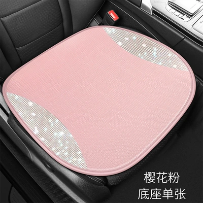 Women's Car Cushion Summer Cool Cushion High-end Atmospheric Full Diamond Car Seat Cushion Pink Four Seasons Universal Three-piece Set (Seat cushion, seat cover) - xms-sakura-powder-square-pad-single