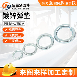 l4.8\|GB93-87ɉ|Ȧ_ڏ|A˾ӽُ|Ȧ