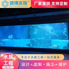 �����~�� �Ϻ��нӁ����������~�׹�˾չ�d �~�����M�OӋʩ���~��