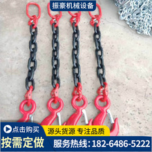 ���ۈA�h�22*86����朗l  ��������朗l ���I���ص��������P朗l