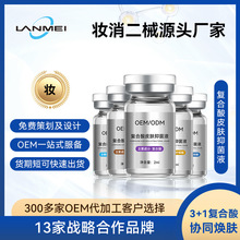 �����៨�w���AҺ����ˮ����ԭҺ�տsë���ȥ���^�沿�o�wƷ