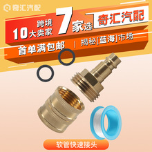 �S�~���^�m��RV���@ܛ��3/4���ݼy3/4GHT�p�^���ݼy���^PF247007