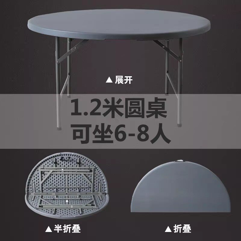 Mesa de comedor plegable mesa redonda fácil de almacenar fuera de la casa de los usuarios de alquiler de casa pequeña combinación de mesa de comedor para 8 personas