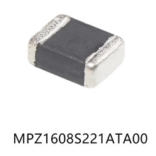 0603 220R 2A 大电流铁氧体贴片磁珠 MPZ1608S221ATA00