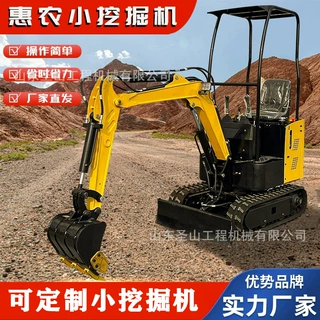 外贸履带小挖机操作简单多功能农用挖土填平家用庭院整理小挖机