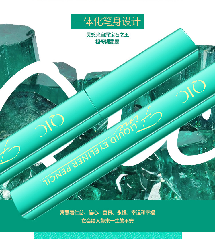 Beauty waterproof and non-smudging eyeliner pen for beginners, smooth and slender eyeliner liquid pen, cosmetics wholesale factory direct sales Item Picture