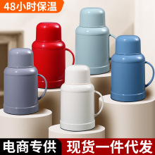 ����ˮ��С��ˮƿůˮƿ���ñ��؉�ů�ؿ羳������đ���ƴ�����