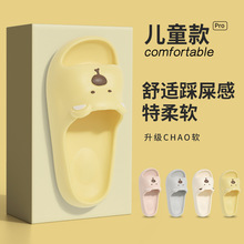 �����܃�ͯ����Ůͯ�ļ��҃ȼҾ�ܛ��ԡ��ϴ������H�ӛ���Ь��ͯ