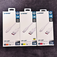 L507 1���W�䔵����OD4.0ȫ���ݳ�����侀�m����O��17pro�A�龀