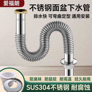 304���P�ϴĘ����ˮ�� ��ˮ��������貨�y��ˮ�ܷ���������