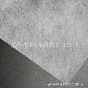 25�˜�]��ճ�o������Һ�w�����w�^�V����֧�β�