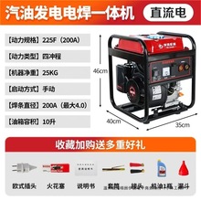 Ͱl늃һwCȫ~늺C220vС͑yغ