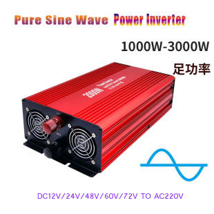 ̫����D�Q��1KW-3KW܇�d�����Դ DC48V�D220V��������׃��