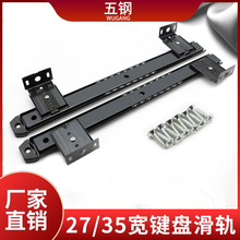 �Ӻ�27/35���I�P��܉�o����ɫ���������X���L�錧܉�������l