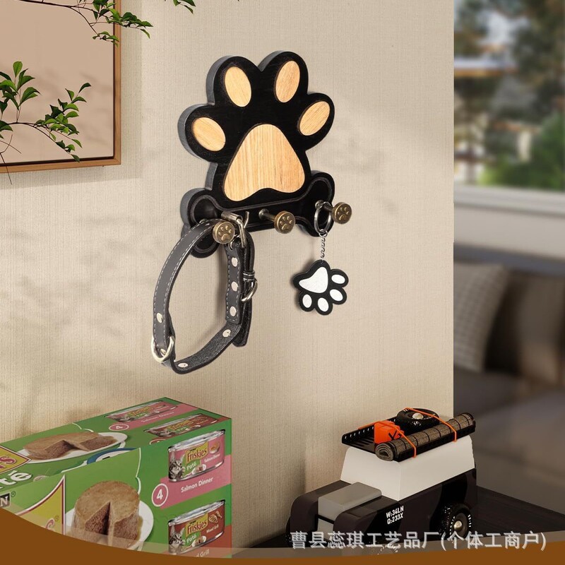 Cross-Border Wooden Dog Leash Hanger, Dog Leash Hook, Entryway Coat Rack, Sunglasses Storage Rack, Storage Shelf Cross-Border Wooden Dog Leash Hanger, Dog Leash Hook, Entryway Coat Rack, Sunglasses Storage Rack, Storage Shelf