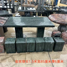 石雕;亭子;景观石